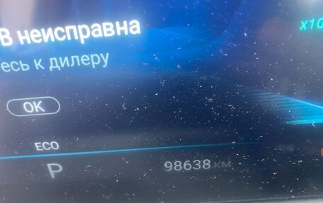 CheryExeed TXL, 2022 год, 2 002 770 рублей, 13 фотография