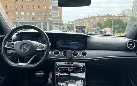 Mercedes-Benz E-Класс, 2017 год, 3 000 000 рублей, 10 фотография