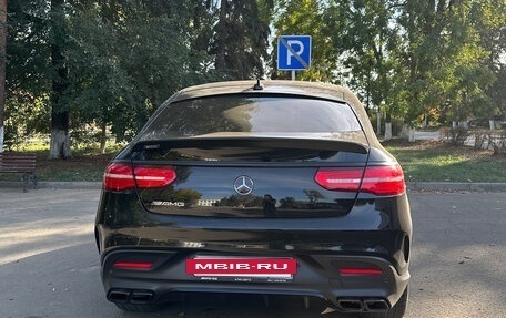 Mercedes-Benz GLE, 2016 год, 3 900 000 рублей, 4 фотография