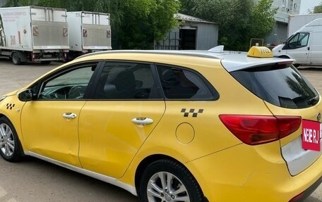 KIA cee'd III, 2017 год, 795 000 рублей, 3 фотография
