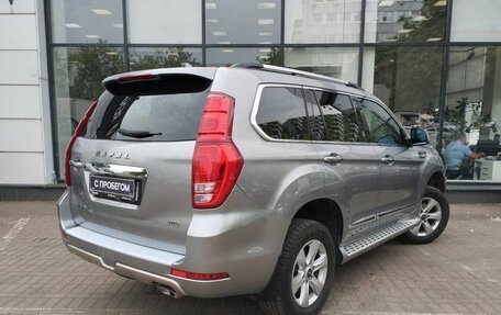 Haval H9 I рестайлинг, 2021 год, 2 558 000 рублей, 8 фотография