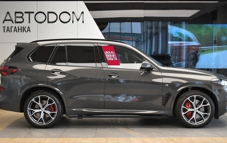 BMW X5, 2023 год, 12 899 000 рублей, 4 фотография