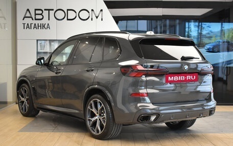 BMW X5, 2023 год, 12 899 000 рублей, 5 фотография