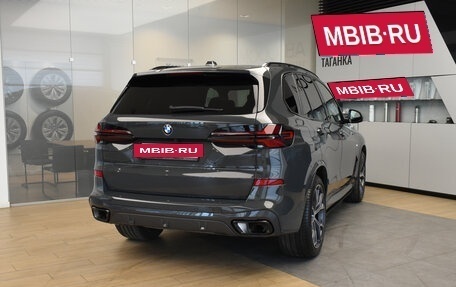BMW X5, 2023 год, 12 899 000 рублей, 7 фотография