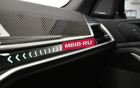 BMW X5, 2023 год, 12 899 000 рублей, 17 фотография