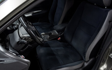 Honda Civic VIII, 2006 год, 675 000 рублей, 15 фотография