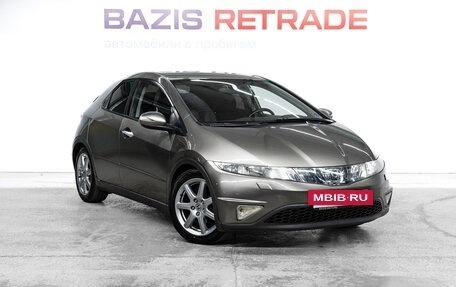 Honda Civic VIII, 2006 год, 675 000 рублей, 4 фотография
