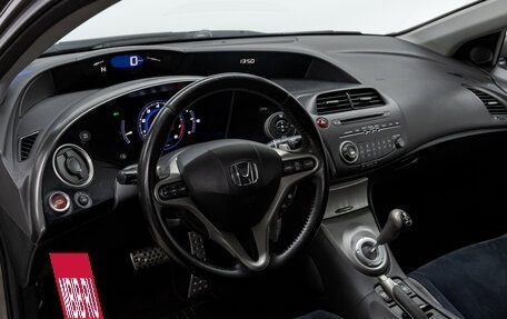 Honda Civic VIII, 2006 год, 675 000 рублей, 11 фотография