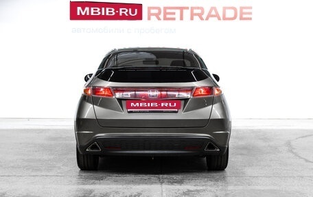 Honda Civic VIII, 2006 год, 675 000 рублей, 7 фотография