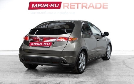 Honda Civic VIII, 2006 год, 675 000 рублей, 6 фотография