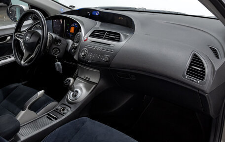 Honda Civic VIII, 2006 год, 675 000 рублей, 17 фотография
