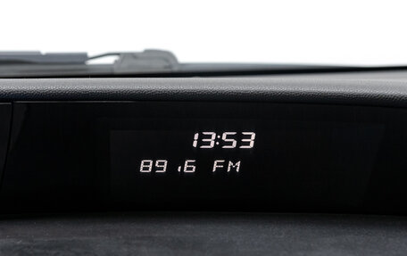 Honda Civic VIII, 2006 год, 675 000 рублей, 27 фотография