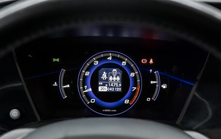 Honda Civic VIII, 2006 год, 675 000 рублей, 25 фотография