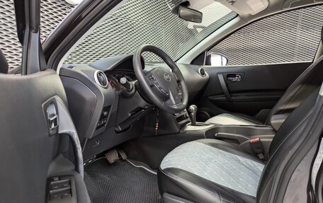 Nissan Qashqai, 2012 год, 970 000 рублей, 12 фотография