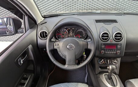 Nissan Qashqai, 2012 год, 970 000 рублей, 20 фотография