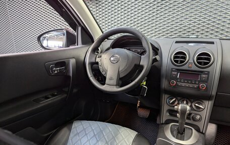 Nissan Qashqai, 2012 год, 970 000 рублей, 19 фотография
