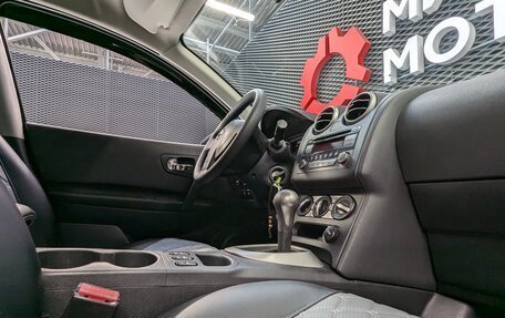 Nissan Qashqai, 2012 год, 970 000 рублей, 24 фотография
