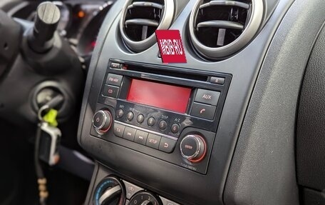 Nissan Qashqai, 2012 год, 970 000 рублей, 30 фотография