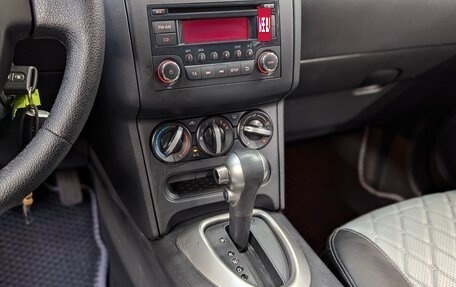 Nissan Qashqai, 2012 год, 970 000 рублей, 27 фотография