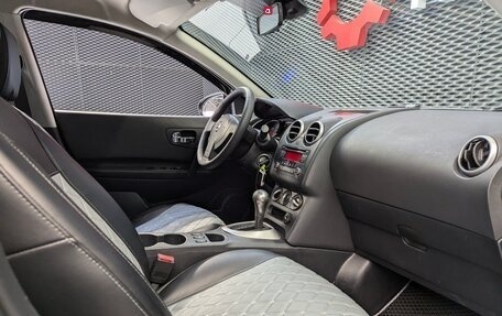 Nissan Qashqai, 2012 год, 970 000 рублей, 23 фотография