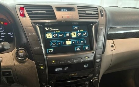 Lexus LS IV, 2006 год, 1 290 000 рублей, 19 фотография