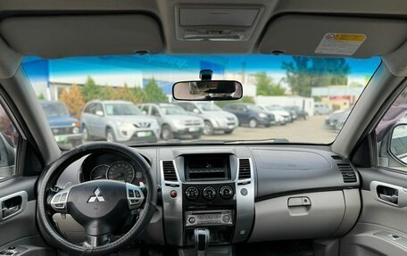 Mitsubishi Pajero Sport II рестайлинг, 2011 год, 1 650 000 рублей, 11 фотография