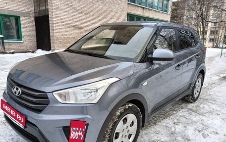 Hyundai Creta I рестайлинг, 2019 год, 1 500 000 рублей, 4 фотография