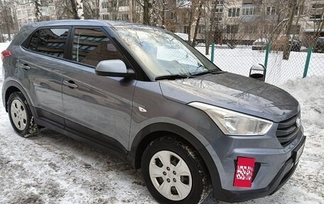 Hyundai Creta I рестайлинг, 2019 год, 1 500 000 рублей, 3 фотография
