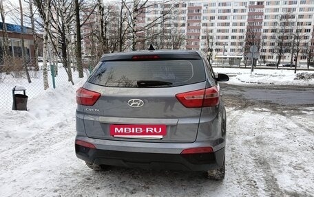 Hyundai Creta I рестайлинг, 2019 год, 1 500 000 рублей, 9 фотография