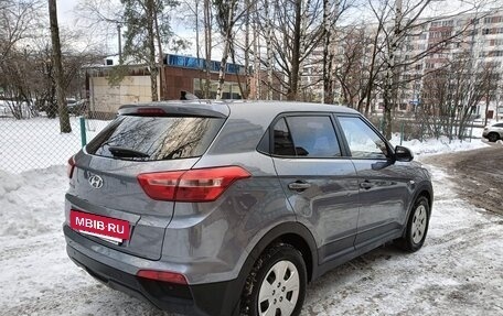 Hyundai Creta I рестайлинг, 2019 год, 1 500 000 рублей, 6 фотография