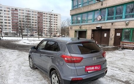 Hyundai Creta I рестайлинг, 2019 год, 1 500 000 рублей, 8 фотография