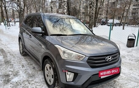 Hyundai Creta I рестайлинг, 2019 год, 1 500 000 рублей, 5 фотография