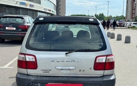 Subaru Forester, 2002 год, 400 000 рублей, 4 фотография
