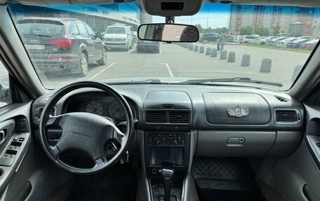 Subaru Forester, 2002 год, 400 000 рублей, 11 фотография