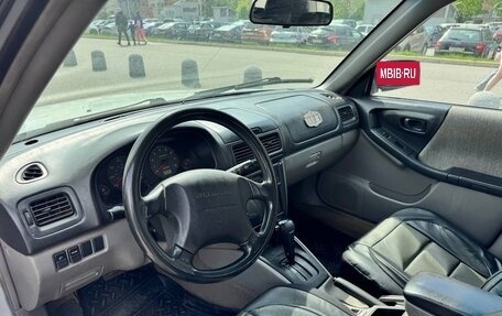 Subaru Forester, 2002 год, 400 000 рублей, 13 фотография