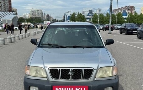 Subaru Forester, 2002 год, 400 000 рублей, 7 фотография