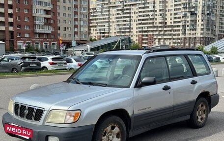 Subaru Forester, 2002 год, 400 000 рублей, 8 фотография