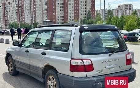Subaru Forester, 2002 год, 400 000 рублей, 5 фотография