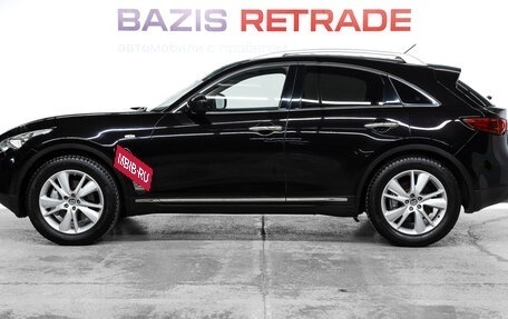 Infiniti QX70, 2015 год, 2 249 000 рублей, 9 фотография