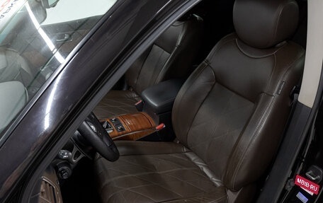 Infiniti QX70, 2015 год, 2 249 000 рублей, 16 фотография