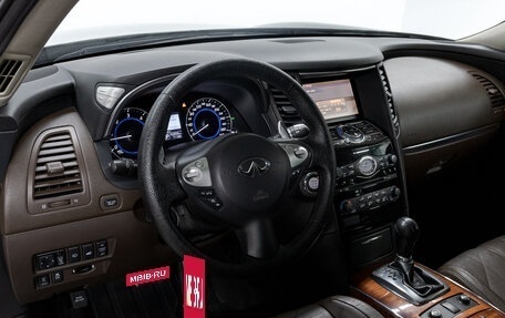 Infiniti QX70, 2015 год, 2 249 000 рублей, 11 фотография