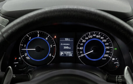 Infiniti QX70, 2015 год, 2 249 000 рублей, 27 фотография
