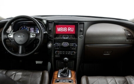 Infiniti QX70, 2015 год, 2 249 000 рублей, 20 фотография