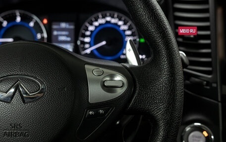 Infiniti QX70, 2015 год, 2 249 000 рублей, 23 фотография