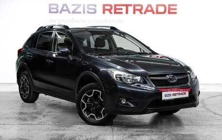 Subaru Impreza IV, 2014 год, 1 345 000 рублей, 4 фотография
