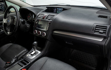 Subaru Impreza IV, 2014 год, 1 345 000 рублей, 17 фотография
