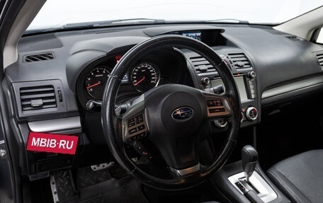 Subaru Impreza IV, 2014 год, 1 345 000 рублей, 10 фотография