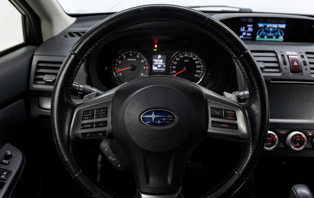 Subaru Impreza IV, 2014 год, 1 345 000 рублей, 20 фотография