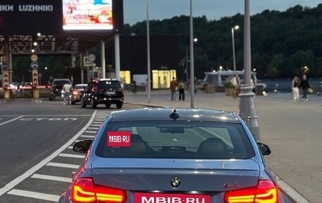 BMW M3, 2014 год, 4 200 000 рублей, 3 фотография
