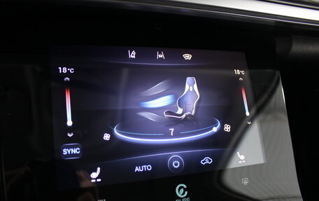 Chery Tiggo 8 Pro, 2022 год, 1 826 000 рублей, 16 фотография